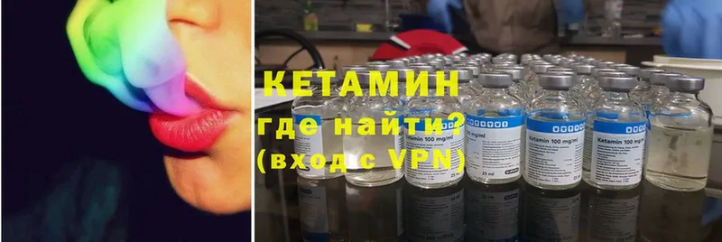 Магазины продажи наркотиков Долинск ГАШИШ  MDMA  МЕФ  Канабис  КОКАИН  A-PVP 