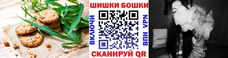 маркетплейс формула  как найти закладки  Долинск  Еда ТГК марихуана 