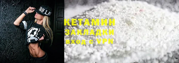 гашиш Магадан