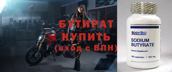 гашиш Магадан