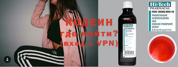 jwh Ступино