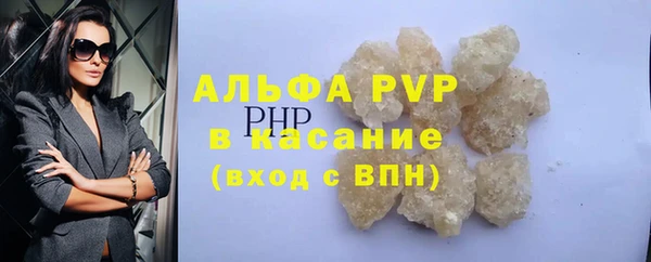 не бодяженный Строитель