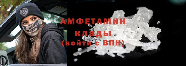 наркотики Магас