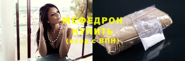гашиш Магадан