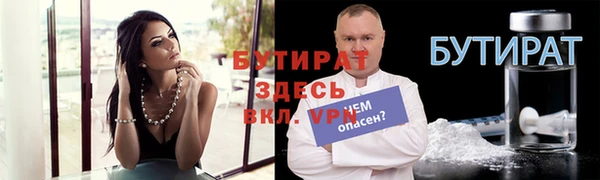 гашиш Магадан