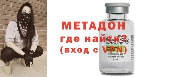 наркотики Магас