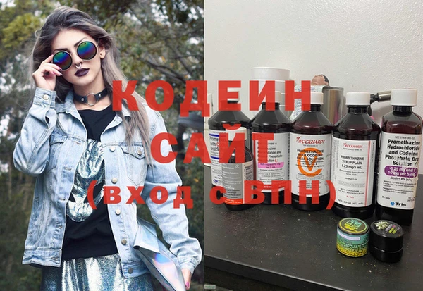 MDMA Сафоново