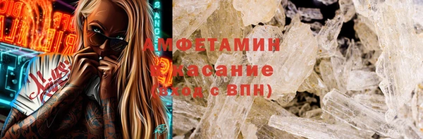 наркотики Магас