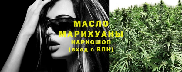 гашиш Магадан