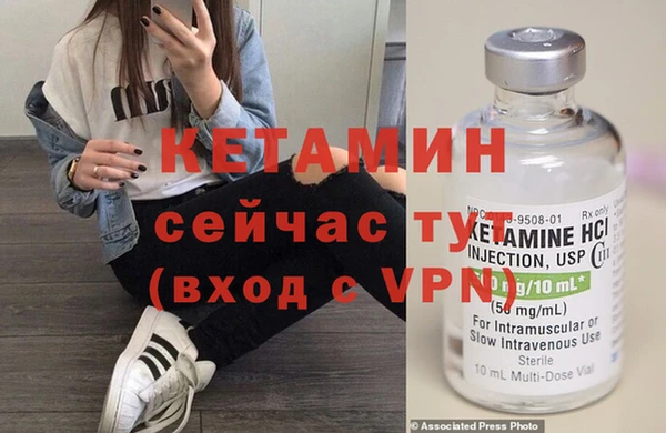 гашиш Магадан