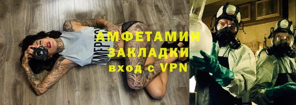 наркотики Магас