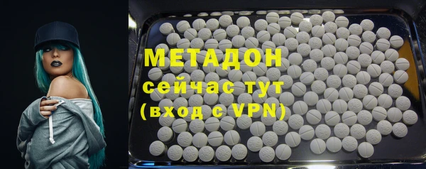 гашиш Магадан