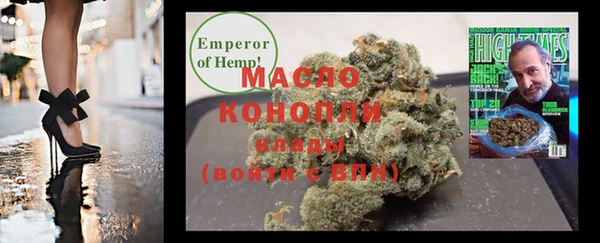 гашиш Магадан