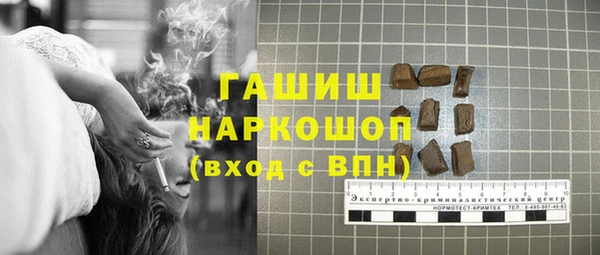 гашиш Магадан
