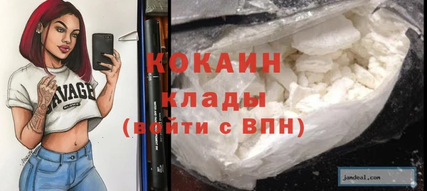 гашиш Магадан