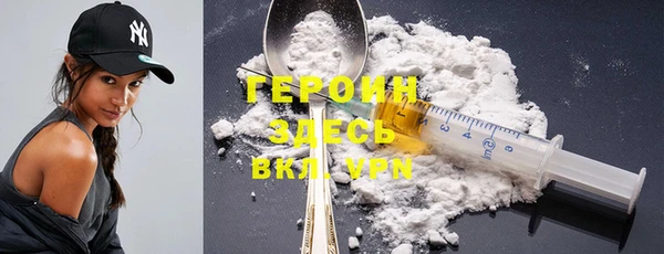 гашиш Магадан
