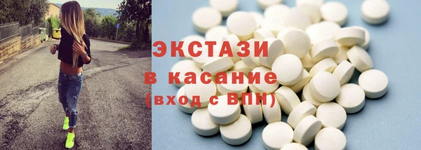 гашиш Магадан