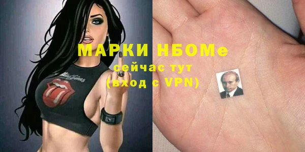 гашиш Магадан