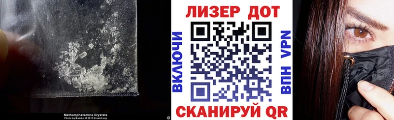 LSD-25 экстази кислота  Долинск 