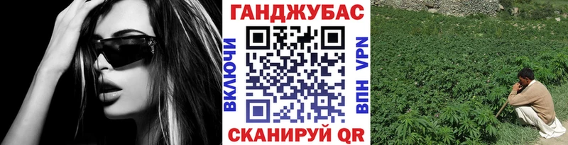 Бошки марихуана AK-47  купить  сайты  Долинск 